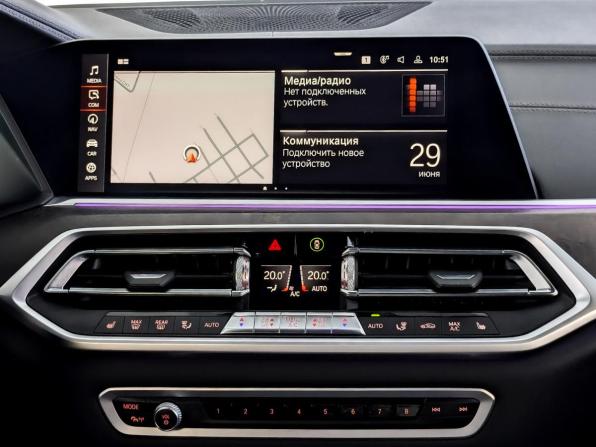 BMW X7 I (G07) с пробегом 2020 года, цена 6 550 000 рублей, 143828 км, внедорожник, Автокод Объявления