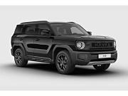 Haval H3 I Рестайлинг Москва  - изображение 2