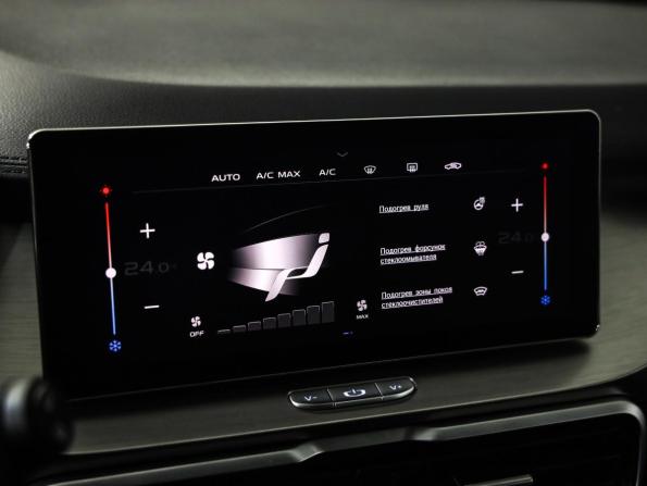 Geely Coolray I с пробегом 2020 года, цена 1 599 777 рублей, 79000 км, внедорожник, Автокод Объявления