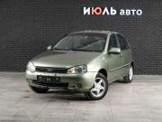 Lada (ВАЗ) Kalina I Екатеринбург  - изображение 13