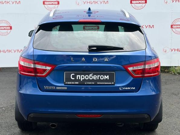 Lada (ВАЗ) Vesta I с пробегом 2019 года, цена 1 089 000 рублей, 106606 км, универсал, Автокод Объявления