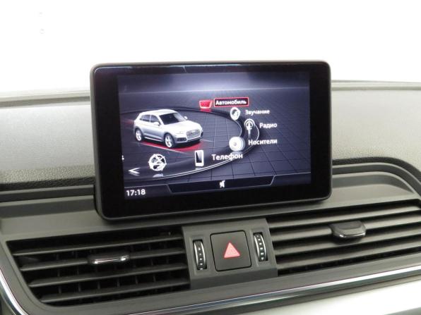 Audi Q5 II (FY) с пробегом 2020 года, цена 3 795 000 рублей, 90768 км, внедорожник, Автокод Объявления