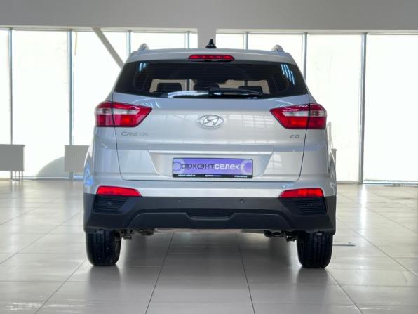 Hyundai Creta I Рестайлинг с пробегом 2021 года, цена 2 099 000 рублей, 80903 км, внедорожник, Автокод Объявления