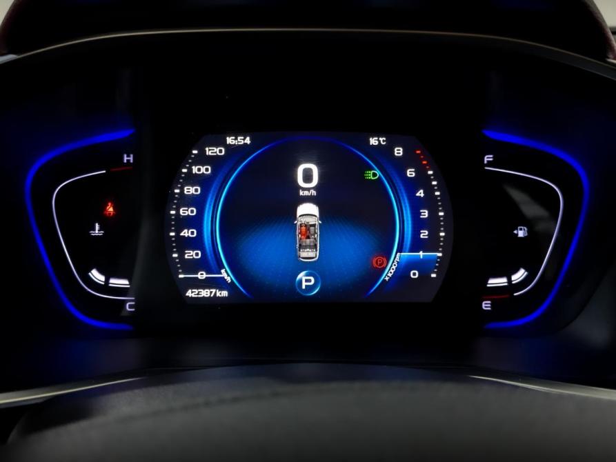 Geely Coolray I Химки  - изображение 13
