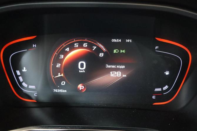 Geely Coolray I с пробегом 2021 года, цена 1 649 000 рублей, 75000 км, внедорожник, Автокод Объявления