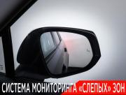 Toyota RAV4 V (XA50) Москва  - изображение 49