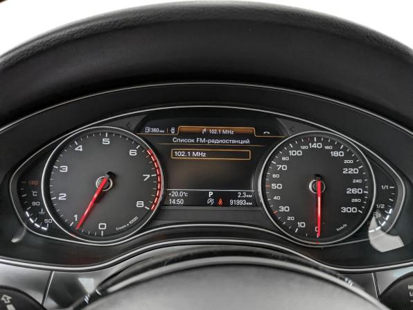 Audi A6 IV (C7) с пробегом 2014 года, цена 1 990 000 рублей, 91962 км, седан, Автокод Объявления