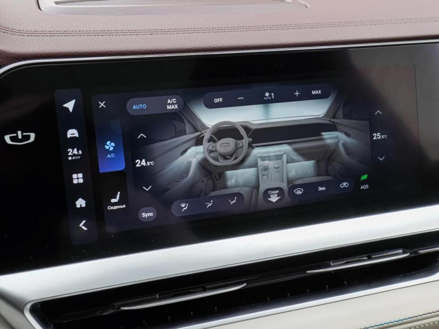 Geely Monjaro I Рестайлинг Краснодар  - изображение 17
