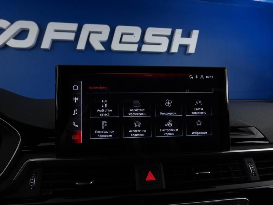 Audi A5 II (F5) Рестайлинг Москва  - изображение 22