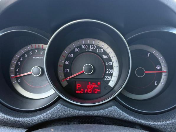 Kia Cerato II с пробегом 2010 года, цена 780 000 рублей, 214500 км, седан, Автокод Объявления
