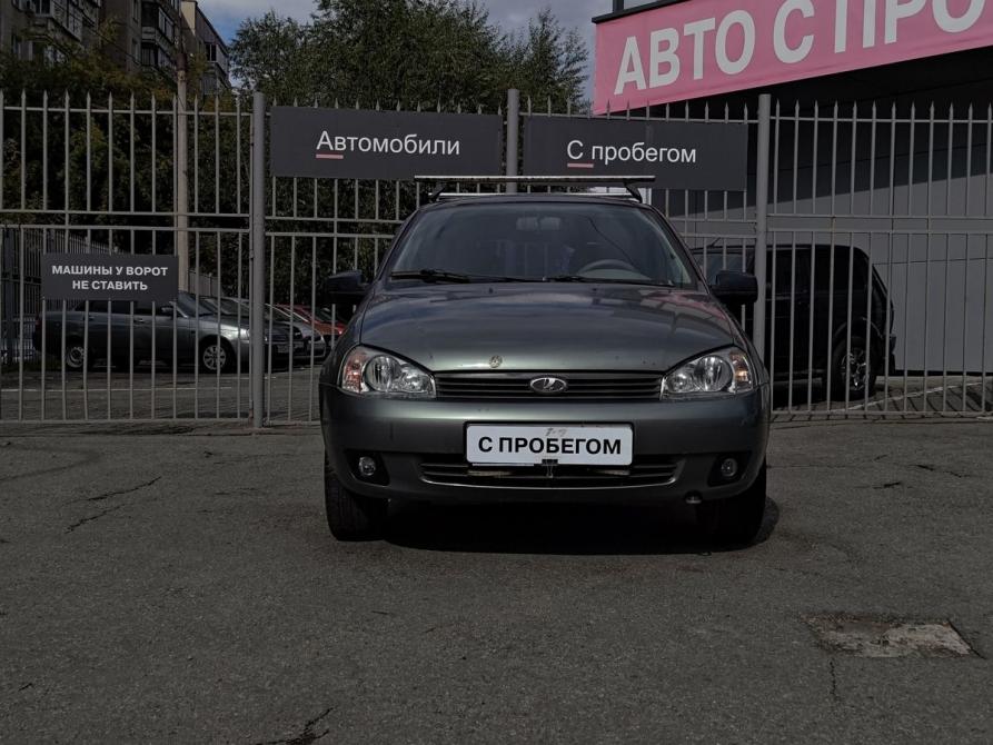 Lada (ВАЗ) Kalina I Челябинск  - изображение 2