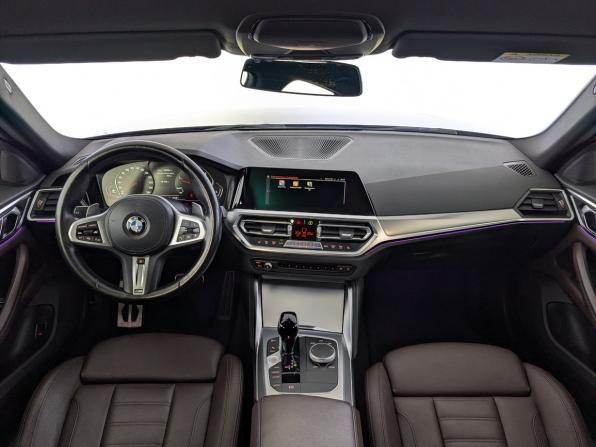 BMW 4 серии G22 G23 G26 с пробегом 2022 года, цена 5 750 000 рублей, 46824 км, лифтбек, Автокод Объявления