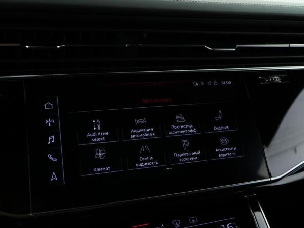 Audi Q8 I (4M) с пробегом 2019 года, цена 7 857 050 рублей, 46900 км, внедорожник, Автокод Объявления