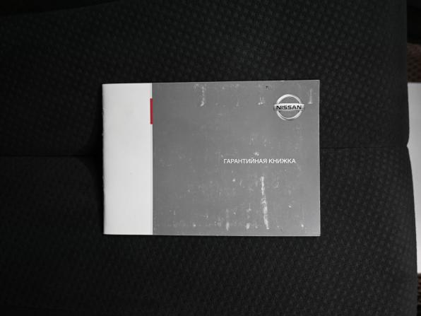 Nissan Tiida I Рестайлинг с пробегом 2013 года, цена 1 145 000 рублей, 102887 км, хэтчбек, Автокод Объявления