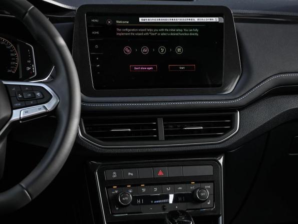 Volkswagen Tharu XR с пробегом 2025 года, цена 2 949 000 рублей, 27 км, внедорожник, Автокод Объявления