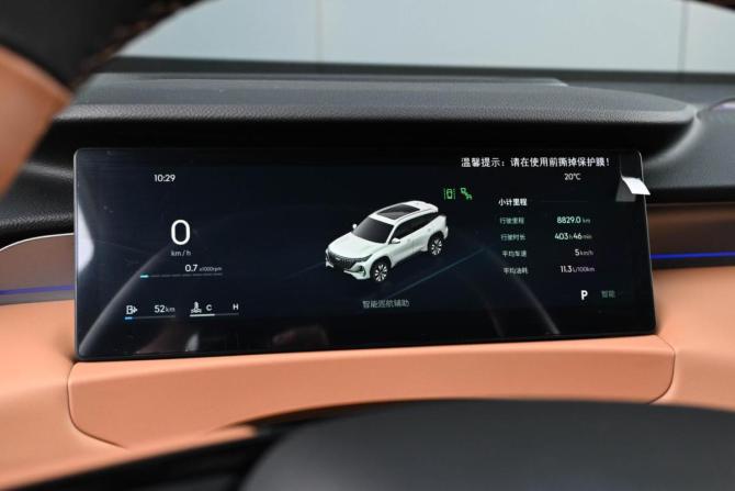 Geely Atlas II с пробегом 2025 года, цена 2 899 000 рублей, 8829 км, внедорожник, Автокод Объявления