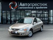 Kia Cerato I Рестайлинг Волгоград  - изображение 24