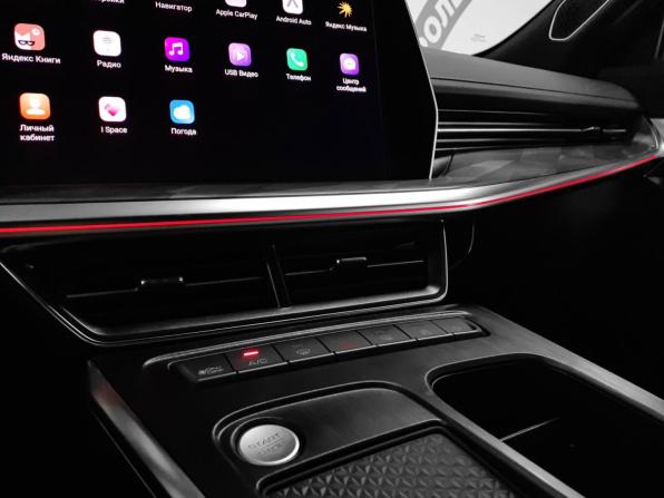 Haval F7 II