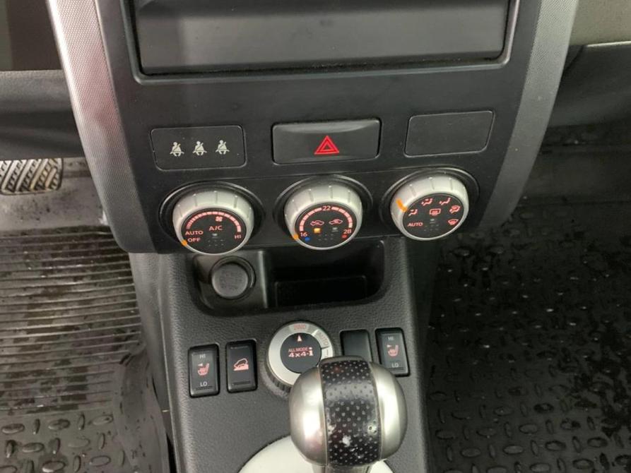 Nissan X-Trail II Ногинск  - изображение 15