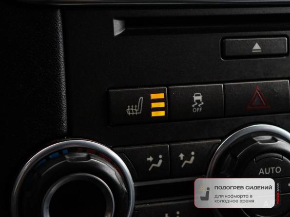 Land Rover Discovery IV Рестайлинг с пробегом 2014 года, цена 1 980 000 рублей, 255033 км, внедорожник, Автокод Объявления