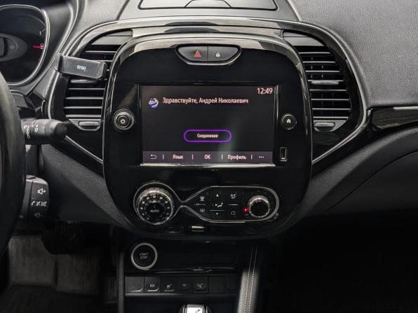 Renault Kaptur I Рестайлинг с пробегом 2020 года, цена 1 299 900 рублей, 234000 км, внедорожник, Автокод Объявления