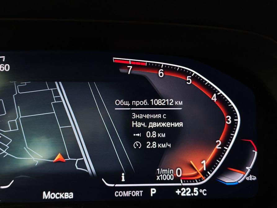 BMW X5 IV (G05/G18) Москва  - изображение 13