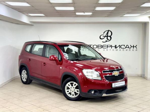 Chevrolet Orlando I с пробегом 2012 года, цена 1 350 000 рублей, 119901 км, компактвэн, Автокод Объявления