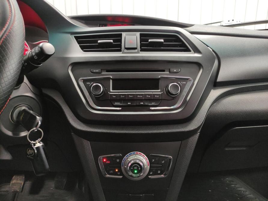 Lifan X50 Пермь  - изображение 12
