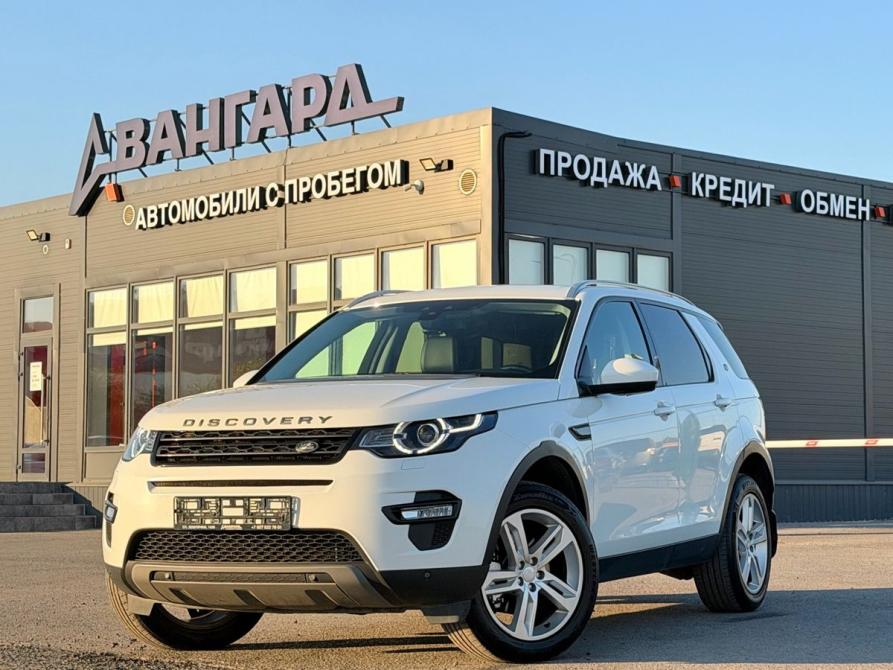 Land Rover Discovery Sport I Волгоград  - изображение 1