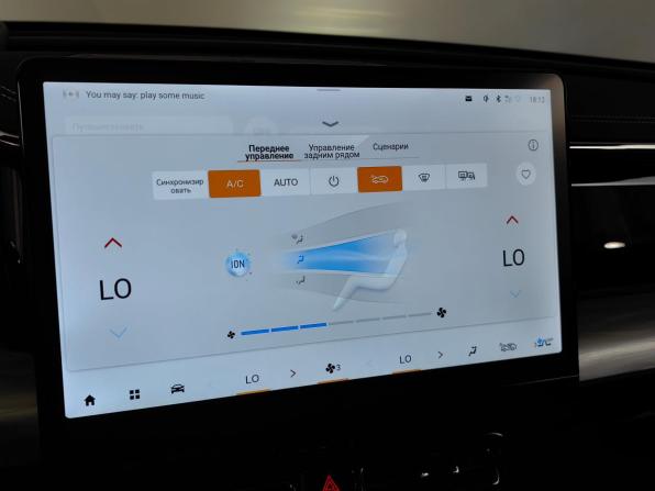 GAC GS8 II с пробегом 2025 года, цена 4 272 000 рублей, 18956 км, внедорожник, Автокод Объявления