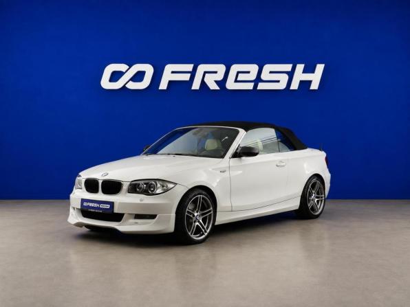 BMW 1 серии I (E81/E82/E87/E88) Рестайлинг с пробегом 2008 года, цена 2 049 057 рублей, 99138 км, кабриолет, Автокод Объявления