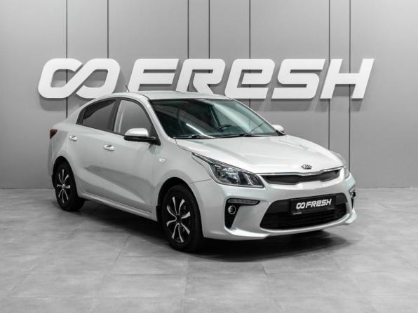 Kia Rio IV с пробегом 2017 года, цена 1 150 000 рублей, 149629 км, седан, Автокод Объявления