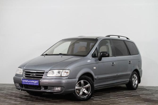 Hyundai Trajet I Рестайлинг с пробегом 2005 года, цена 899 000 рублей, 220462 км, компактвэн, Автокод Объявления