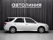 Toyota Vista V (V50) Красноярск  - изображение 23