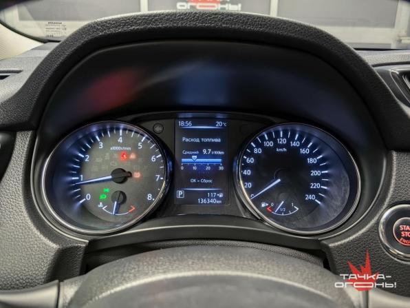 Nissan X-Trail III Рестайлинг с пробегом 2020 года, цена 2 455 000 рублей, 135000 км, внедорожник, Автокод Объявления