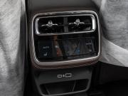 Geely Monjaro I Рестайлинг 2 Краснодар  - изображение 51