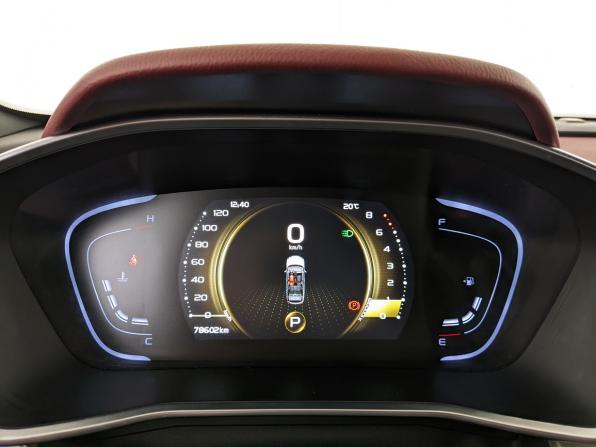 Geely Coolray I с пробегом 2023 года, цена 1 720 000 рублей, 78599 км, внедорожник, Автокод Объявления