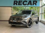 Volkswagen Tiguan II Рестайлинг Санкт-Петербург  - изображение 83