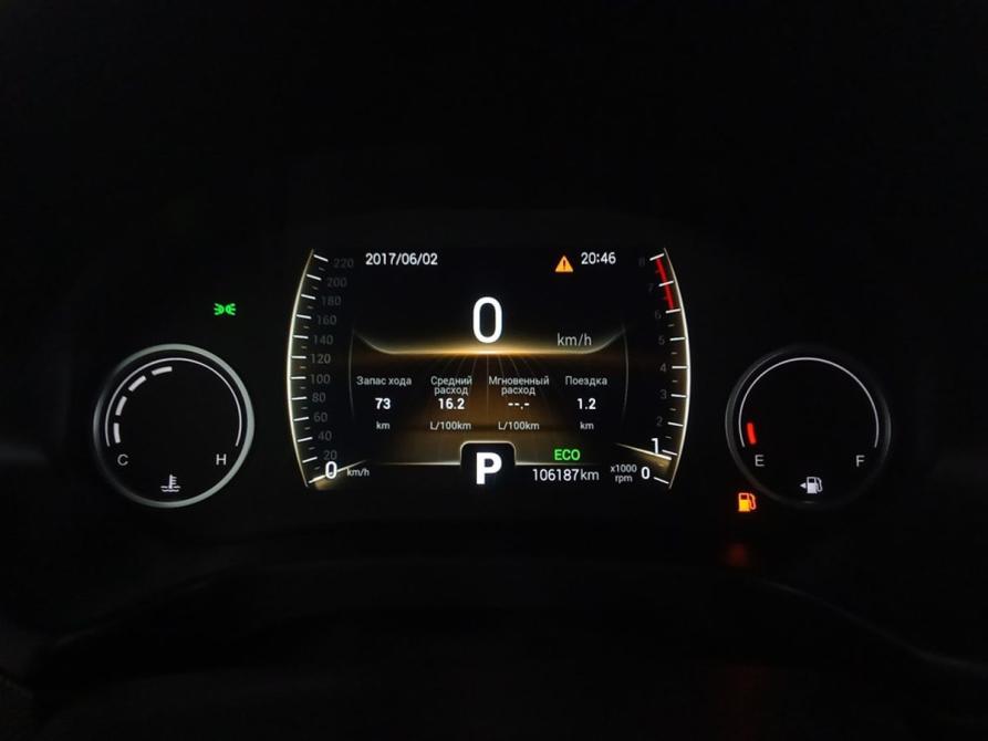 Chery Tiggo 4 I Рестайлинг Москва  - изображение 13