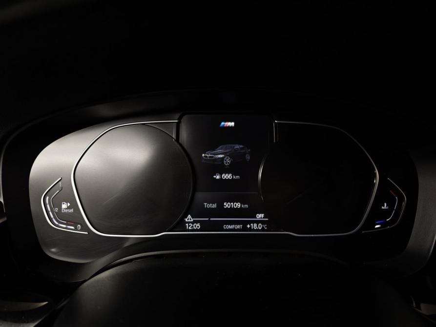 BMW 5 серии VII (G30/G31/G38) Рестайлинг Москва  - изображение 13
