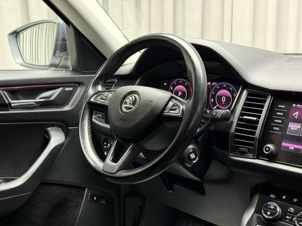 Skoda Kodiaq I с пробегом 2019 года, цена 2 999 000 рублей, 150000 км, внедорожник, Автокод Объявления
