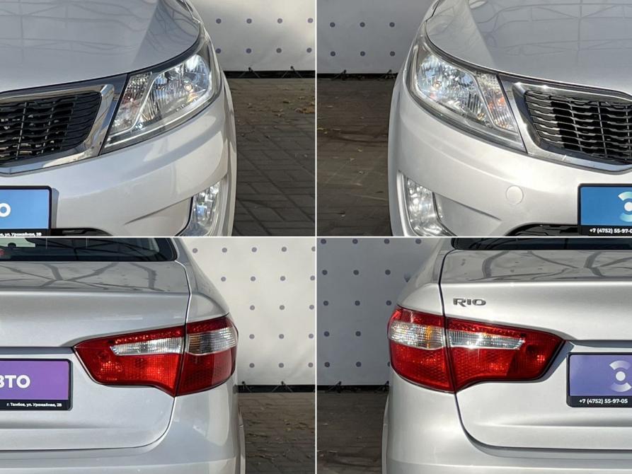 Kia Rio III Тамбов  - изображение 8