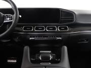 Mercedes-Benz GLS II (X167) Москва  - изображение 39