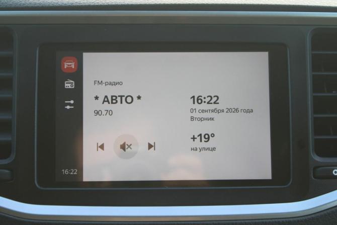 Lada (ВАЗ) Vesta I Рестайлинг (NG) с пробегом 2023 года, цена 1 125 000 рублей, 51000 км, седан, Автокод Объявления