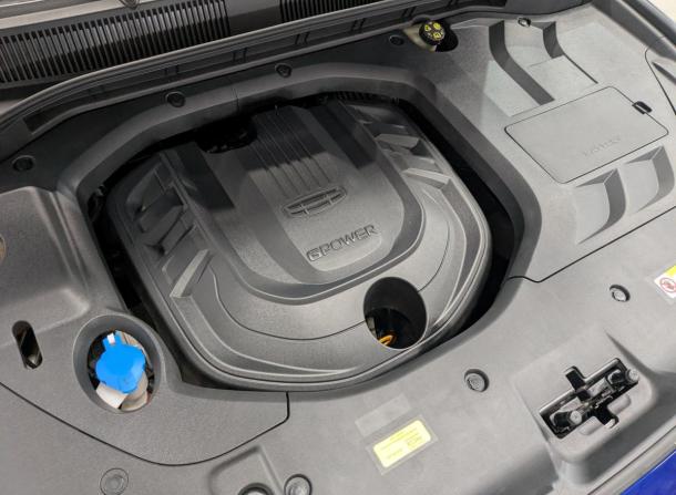 Geely Atlas Pro с пробегом 2021 года, цена 1 865 000 рублей, 56834 км, внедорожник, Автокод Объявления