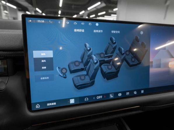 Lynk &amp; Co 900 с пробегом 2025 года, цена 7 750 000 рублей, 50 км, внедорожник, Автокод Объявления