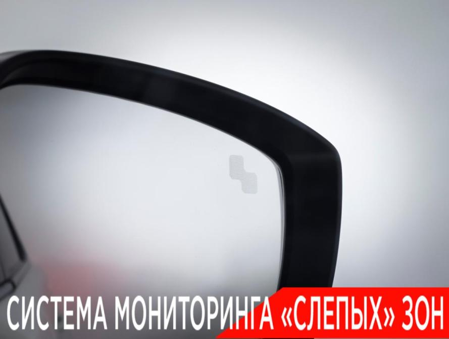 Mazda CX-9 II Москва  - изображение 21