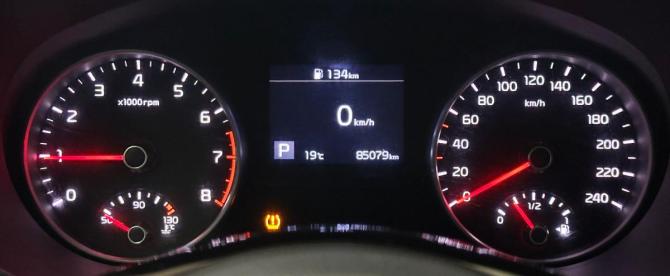 Kia Sportage IV Рестайлинг с пробегом 2021 года, цена 2 335 000 рублей, 85079 км, внедорожник, Автокод Объявления