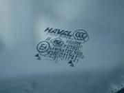 Haval Dargo Волгоград  - изображение 52