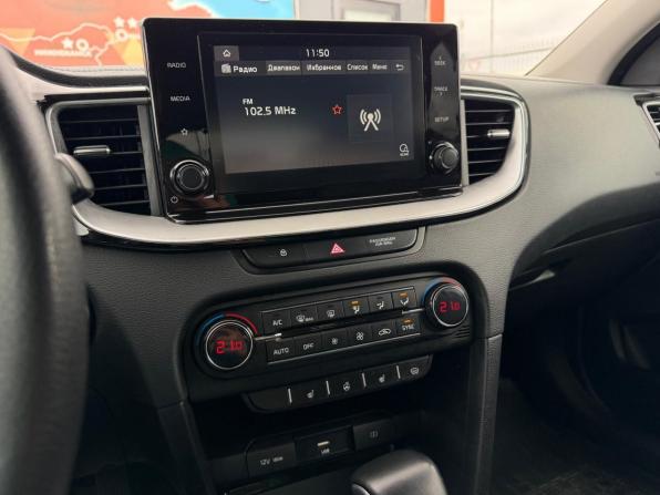 Kia Ceed III с пробегом 2020 года, цена 1 420 000 рублей, 171082 км, универсал, Автокод Объявления